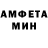 Метадон белоснежный Alex Wag