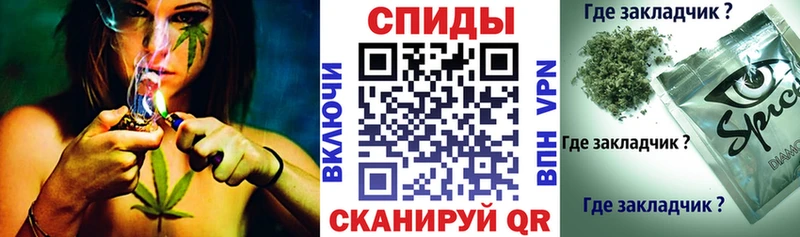 Бутират жидкий экстази  Камышлов 