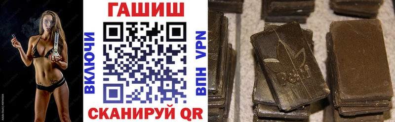 цены Камышлов ГАШ Изолятор