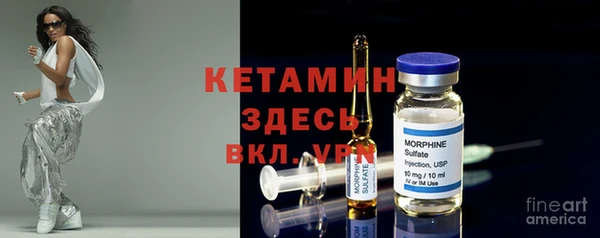 МДМА Аркадак