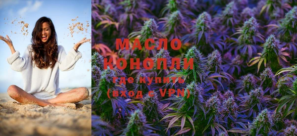гидра Вуктыл