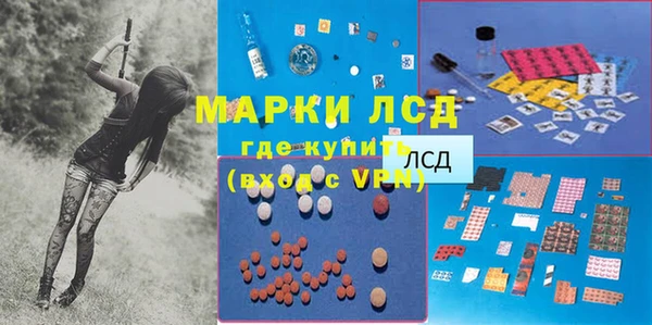 МДМА Аркадак