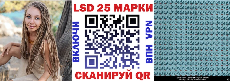 магазин наркотиков это какой сайт гидра вход Наркотические марки 1,5мг Камышлов